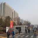 예일법무사사무소 - 강남구 논현로 507 | 예일법무사사무소