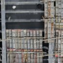 (주)삼강 이미지