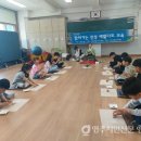 다도로 이미지