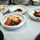 거제도횟집식당 이미지