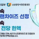 보성메디케어 네이버블로그