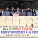 늘푸름홍천한우프라자 이미지