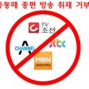 아름다운나날경로당 이미지
