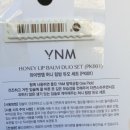 올리브영 김천시청점 이미지