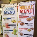 아이스타pc방 이미지