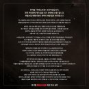 주식회사 현대기획사 - 남동구 | 주식회사 현대기획사