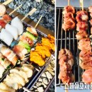 동강글램핑 이미지