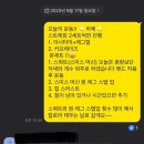 에이블짐 골프아카데미 신논현역 이미지