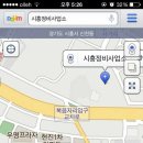 수인선 - 인천수원구간 시흥복음자리교차로 사고주의 이미지