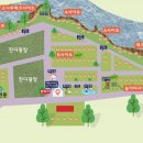 땅의미소