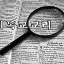 여기있다