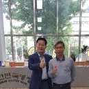 주식회사 건하 이미지