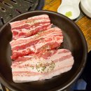 배산역 이미지