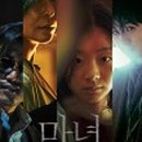 램패이지 이미지