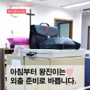 샘메디텍 이미지