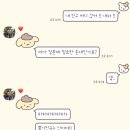 금룡관광호텔 | 간사이 공항 - 난바역 - 무겐라멘 센니치마에점 - 호텔 포르자 오사카 난바 - 호젠지 - 신사이바시...