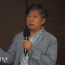 대경슈퍼