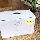 월해한의원 | 동대문 다이어트 한의원에서 첫 한약다이어트 기특한 후기