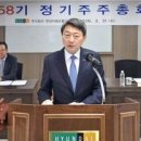 현대백화점약국 이미지