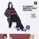 원에이치글로벌