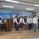 영암서호중학교 이미지