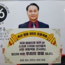 깨끗한세상 이미지