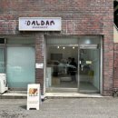 (주)이디젤 이미지