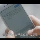 추억의 올드팝송, 재밌는 영어 | 당신은 어떤 11월을 보냈나요?