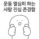 마음가 이미지