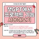 평생학습관 강좌로 화려한 인생2막 시니어 모델 교실 | 시니어 창업 아이디어 &amp; 부수입 창출