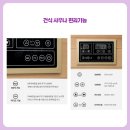 우리들사우나 이미지