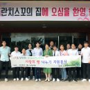 장성하이텍고등학교 이미지