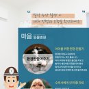 장성동물병원 이미지