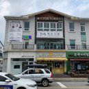 메르시엠 이미지