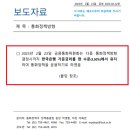 현수상회 네이버블로그