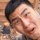 무늬옥