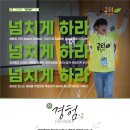 토브영어학원