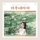 평택-W-026 | [평택스웨디시] 서정리역 하루테라피