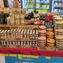 터미널마트 이미지