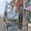 우리집먹거리식당 이미지