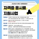 은평-010 이미지