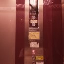 덕창빌딩 이미지