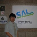 ㈜성아 이미지