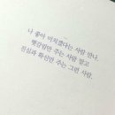 남도아구찜 이미지