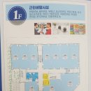 지인메디칼 이미지