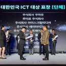 주)아이 이미지