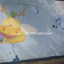 홍은1동 자치회관 이미지