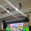 월전직곡경로당 | [활동일기] #1 한국장학재단 사회리더대학생멘토링 후기 | 16기 | 17기 | 신청방법 | 대학생 대외활동...