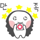 그로우살롱