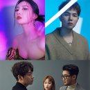 온어스컴퍼니 MBC연예
